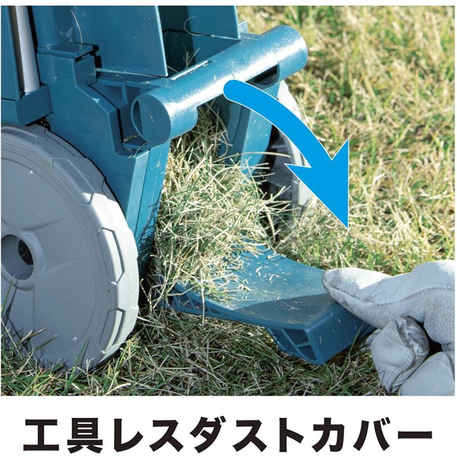 マキタ（makita） makita 18V 160mm充電式芝刈機 MLM160DRF バッテリ