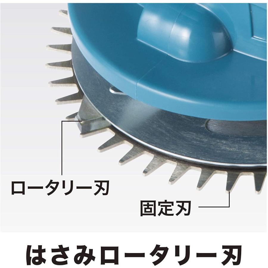 マキタ（makita） makita 18V 160mm充電式芝刈機 MLM160DRF バッテリ