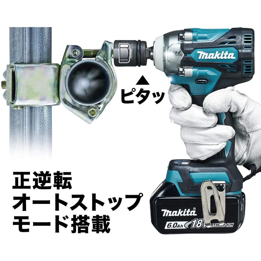 マキタ(makita) 充電式インパクトレンチTW300DRGX(BL1860B×2・DC18RF 