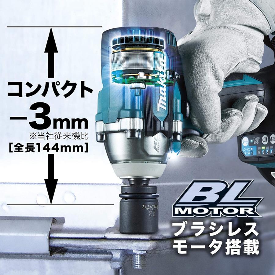 マキタ(makita) 充電式インパクトレンチTW300DRGX(BL1860B×2・DC18RF 