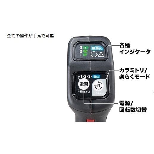 マキタ（makita） makita 18V充電式草刈機 MUR191UDZ Uハンドル分割棹