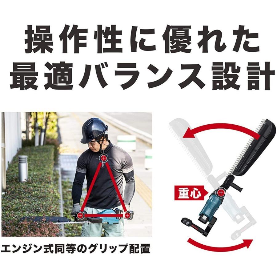 マキタ（makita） 充電式ヘッジトリマ 片刃式 MUH503SDGX バッテリ 
