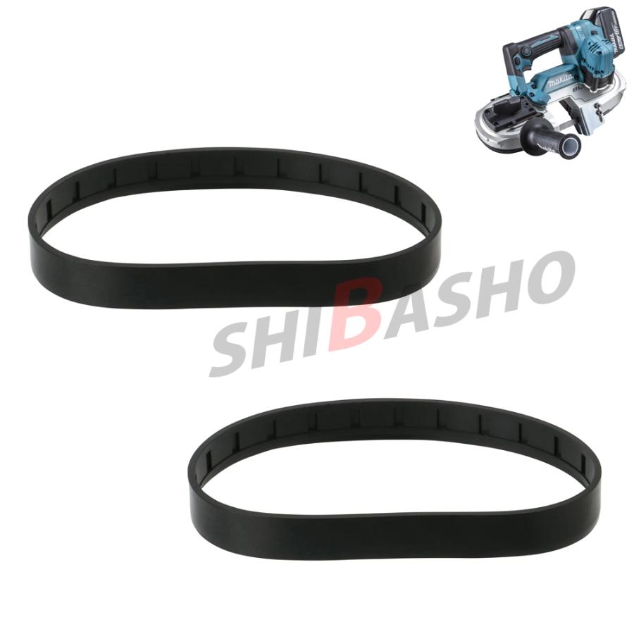 マキタ（makita） バンドソー用ラバータイヤ 2個セット PB184D PB183D 