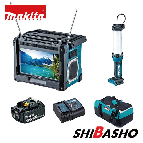 マキタ(makita) 18V/3.0Ah防災用コンボキット CK1011 :s669301:DIY