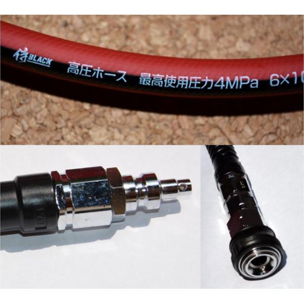 侍ブラック×TOGAWA 高圧用エアホース内径6.0mm 30M 806061314 : 柴商