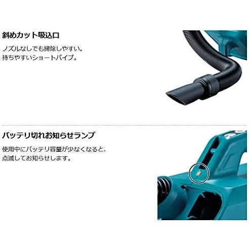 マキタ makita 18V充電式クリーナ CL184DRF バッテリBL1830B 充電器DC18RF ソフトバッグ 5種類のノズル付の画像
