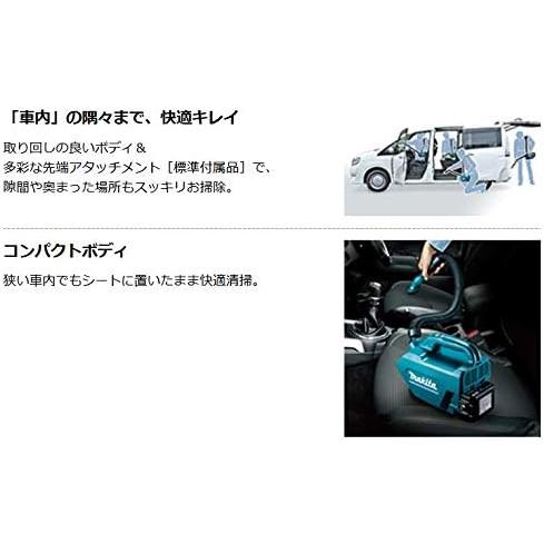 マキタ makita 18V充電式クリーナ CL184DRF バッテリBL1830B 充電器DC18RF ソフトバッグ 5種類のノズル付の画像