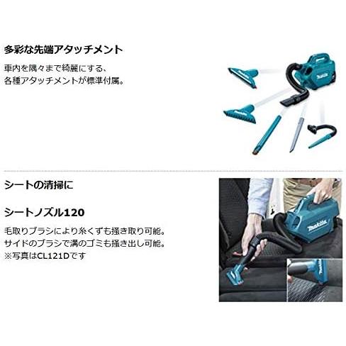 マキタ makita 18V充電式クリーナ CL184DRF バッテリBL1830B 充電器DC18RF ソフトバッグ 5種類のノズル付の画像