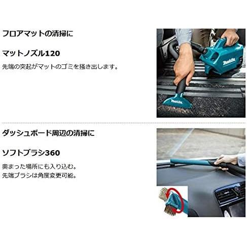 マキタ makita 18V充電式クリーナ CL184DRF バッテリBL1830B 充電器DC18RF ソフトバッグ 5種類のノズル付の画像