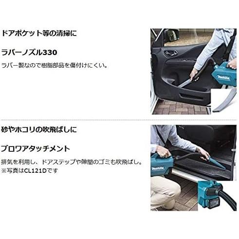 マキタ makita 18V充電式クリーナ CL184DRF バッテリBL1830B 充電器DC18RF ソフトバッグ 5種類のノズル付の画像