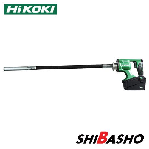 HiKOKI ハイコーキ 36V コードレスコンクリートバイブレータ― UV3628DA 