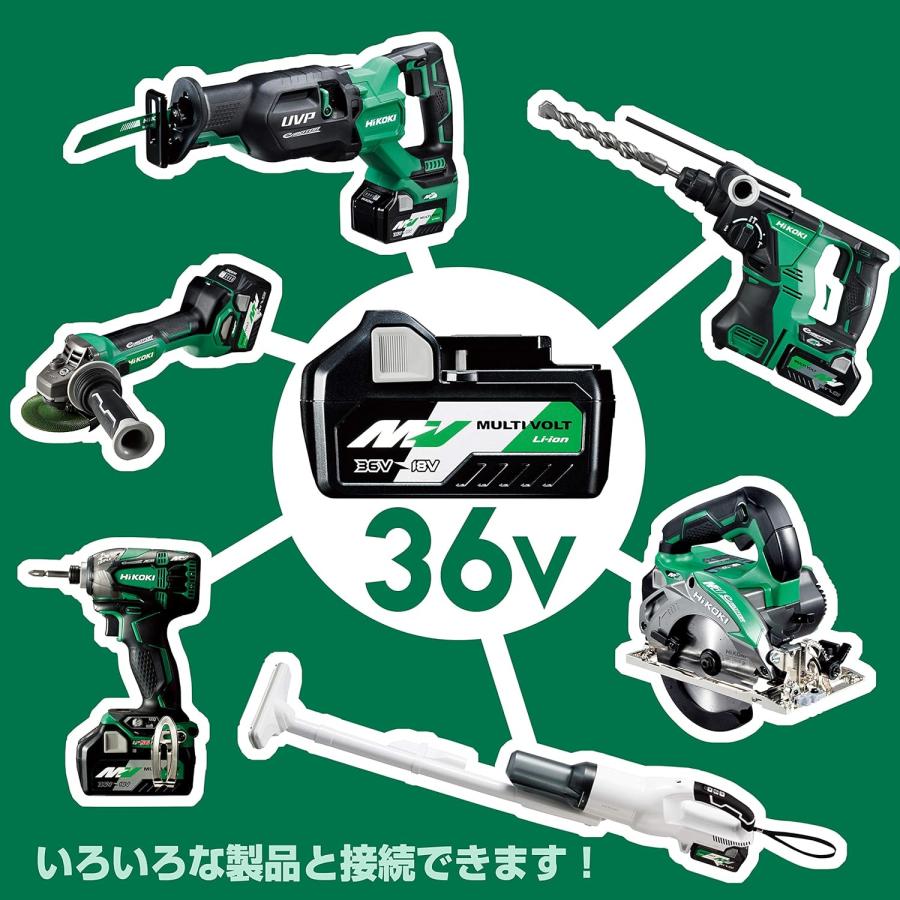 HiKOKI（ハイコーキ） 36V コードレスコンクリートバイブレータ 