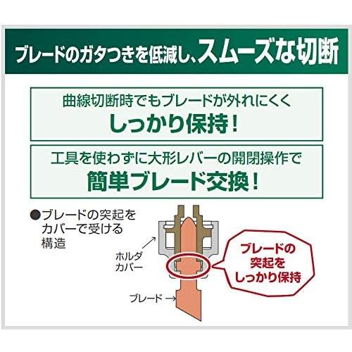 HiKOKI ハイコーキ 18Vコードレスジグソー CJ18DA (NN) 本体のみ HiKOKI ハイコーキ 18Vコードレスジグソー CJ18DA (NN) 本体のみ