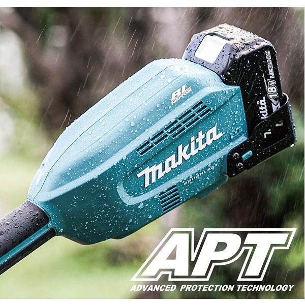 マキタ(makita) 18V充電式スプリット草刈機 MUX18DZ 【本体のみ】+ グラウンドトリマアタッチメント EN424MP (A-76146)【柴商オリジナルセット】｜4840｜02