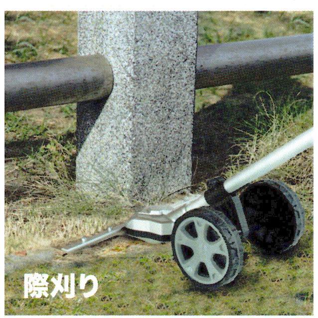 マキタ makita 40Vmax 充電式スプリットモータ 草刈機 MUX01GZ 本体