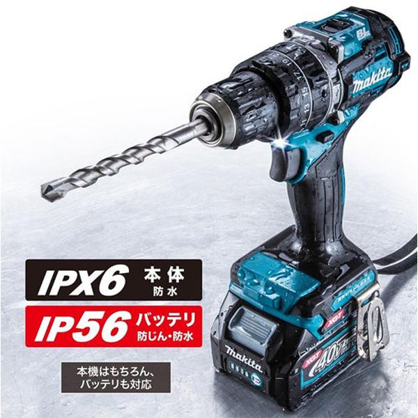マキタ 充電式震動ドライバドリル 40Vmax HP002G ビット欠品 マキタ（makita） makita 40V 充電式震動ドライバドリル HP002GZ 本体