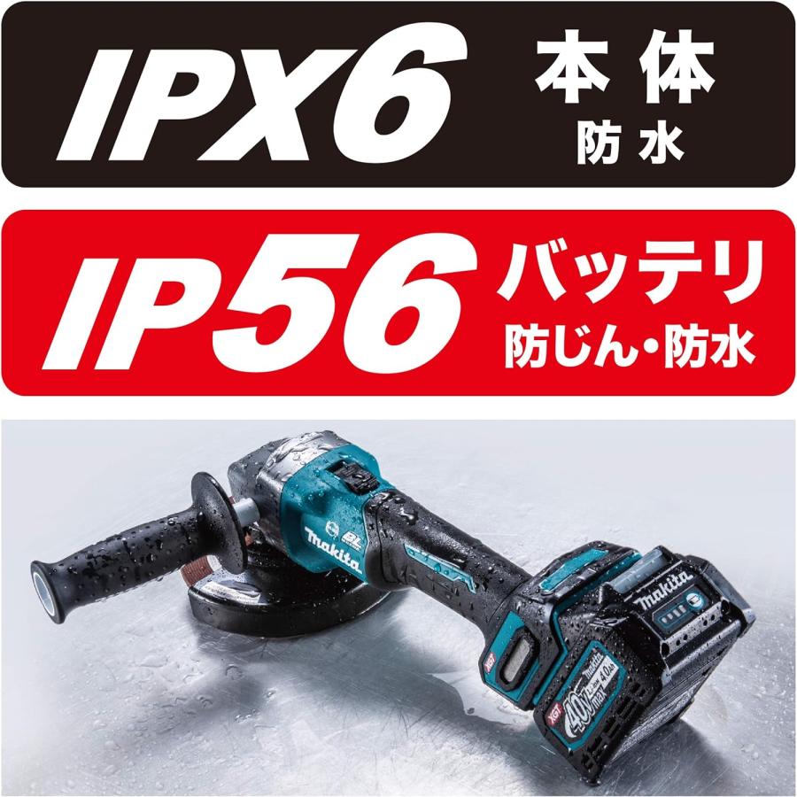 マキタ(makita) 40Vmax 150mmスライドスイッチ充電式ディスク