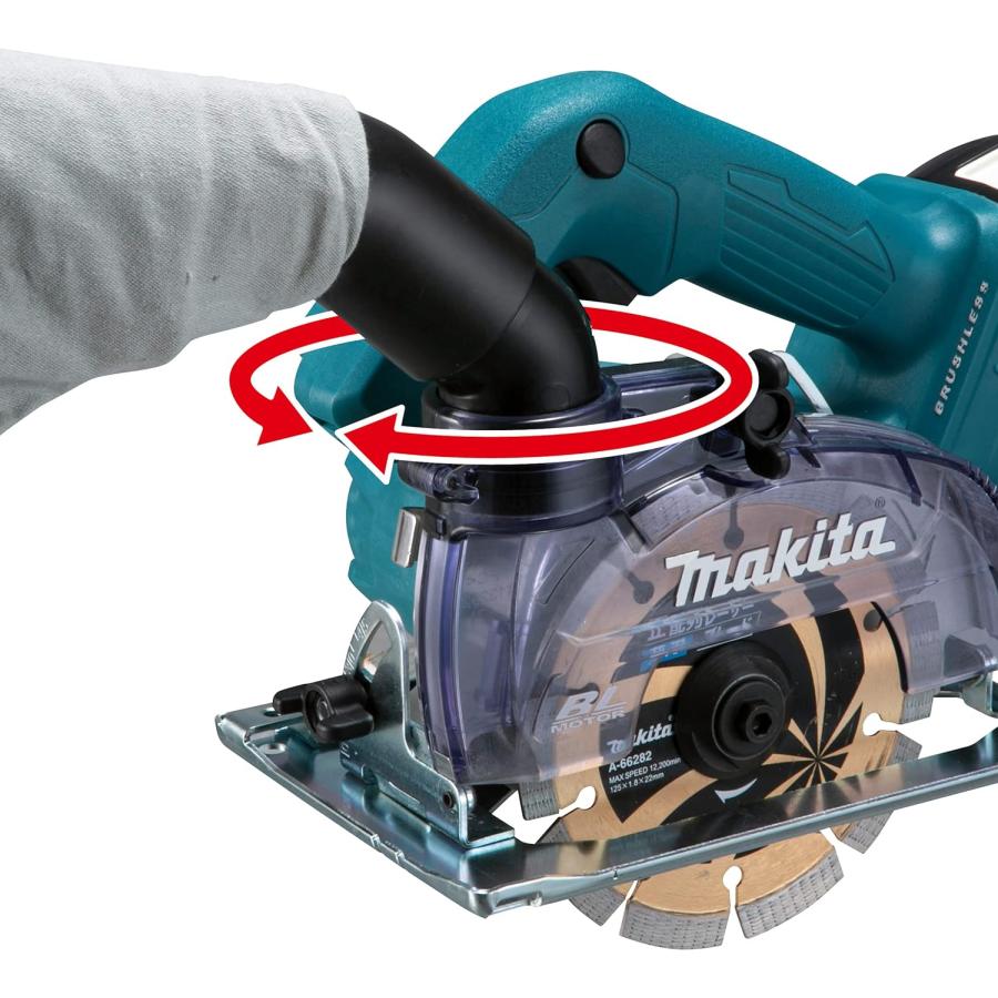 マキタ（makita） makita 18V 125mm防じんカッタ CC500DZ 本体のみ 