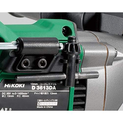HiKOKI ハイコーキ マルチボルトドリル D3613DA (XPSZ) マルチ HiKOKI ハイコーキ マルチボルトドリル D3613DA (XPSZ) マルチ