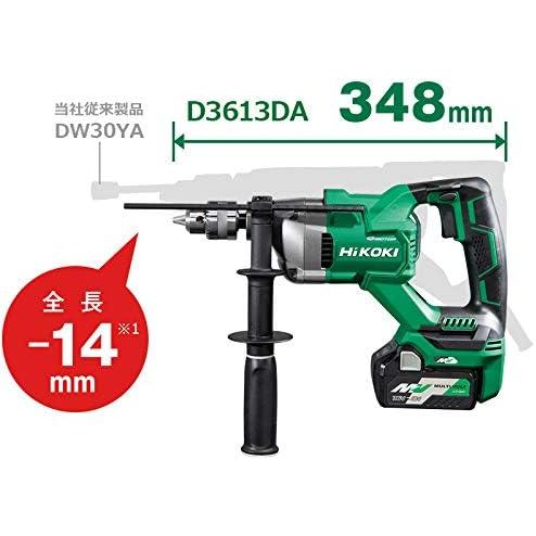 HiKOKI ハイコーキ マルチボルトドリル D3613DA (XPSZ) マルチ HiKOKI ハイコーキ マルチボルトドリル D3613DA (XPSZ) マルチ