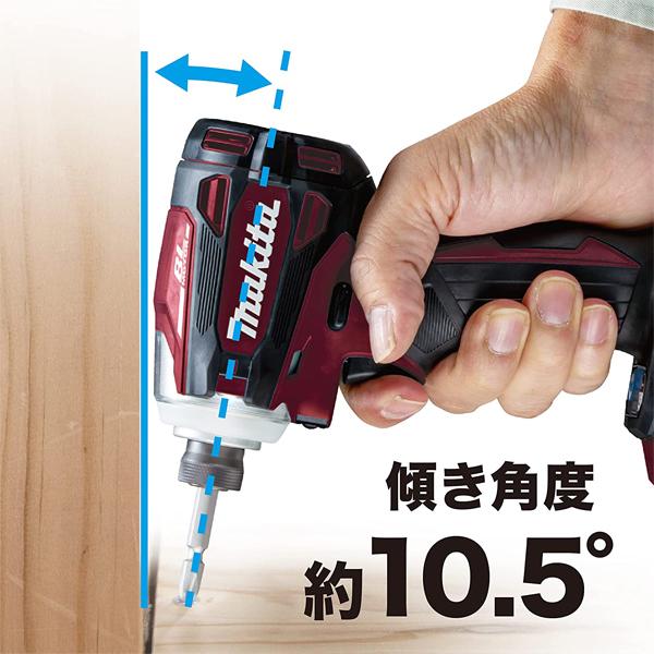 マキタ(makita) 14.4V 充電式インパクトドライバ TD162DZ/TD162DZB【青/黒】【本体のみ】(バッテリー・充電器・ケース別売)｜4840｜04