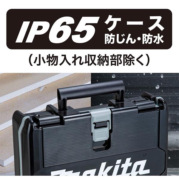 ДД【未使用品】MAKITA マキタ インパクトドライバ 充電器・充電池2個・ケース付 コードレス式 18v 399207 18V/6.0.Ah TD172DRGX ブラック マキタ（makita） makita 14.4V 充電式インパクトドライバ TD162DZ