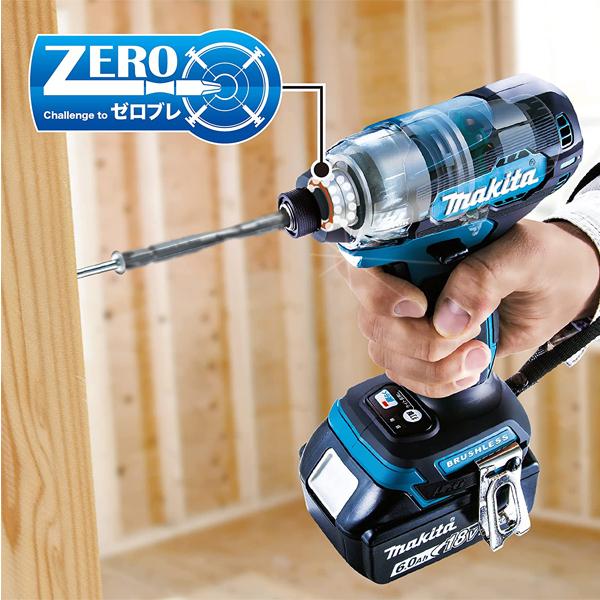 マキタ（makita） makita 18V充電式インパクトドライバ TD157DZ B 青