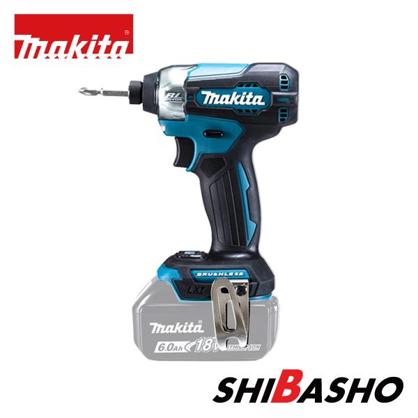 Makita - マキタ　18v  TD157D インパクト マキタ TD157D 同等品 インパクトドライバー ブラシレスモーター