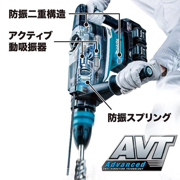 マキタ（makita） makita 80Vmax充電式ハンマドリル HR006GZK 本体のみ