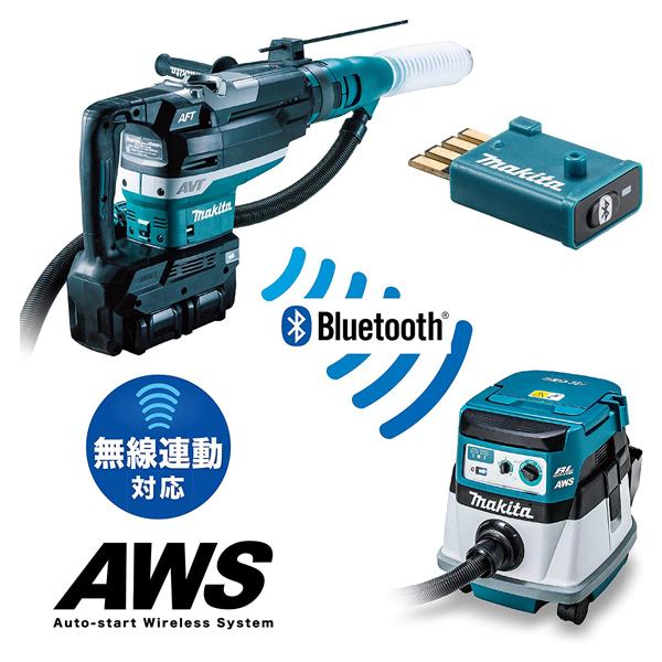 マキタ（makita） makita 80Vmax充電式ハンマドリル HR006GZK 本体のみ 