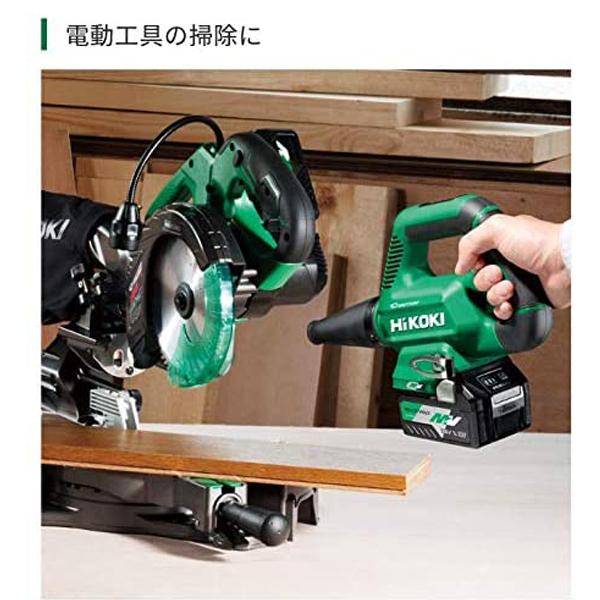 HiKOKI（ハイコーキ） マルチボルト（36V）コードレスブロワ