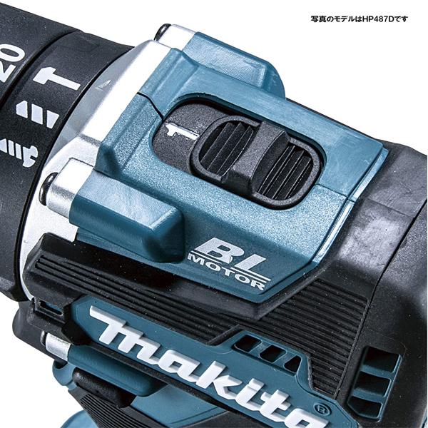 マキタ makita 18V 充電式ドライバドリル DF487DRGX バッテリ