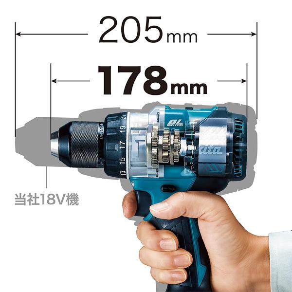 マキタ（makita） makita 18V充電式震動ドライバドリル HP486DZ 本体 
