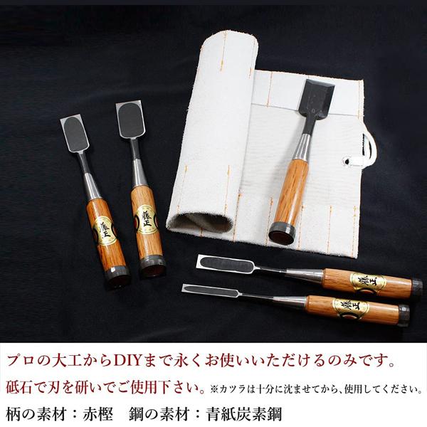 藤正 追入のみ 5本組セット 皮のみ巻付 : 柴商SHIBASHOプライム 藤正 追入のみ 5本組セット 皮のみ巻付 : 柴商SHIBASHOプライム