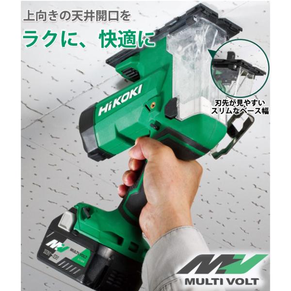 HiKOKI（ハイコーキ） マルチボルトコードレスボードカッタ CK18DA 