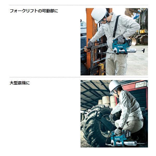 マキタ makita 18V充電式グリスガン GP180DRG バッテリBL1860B 充電器DC18RF ケース付の画像