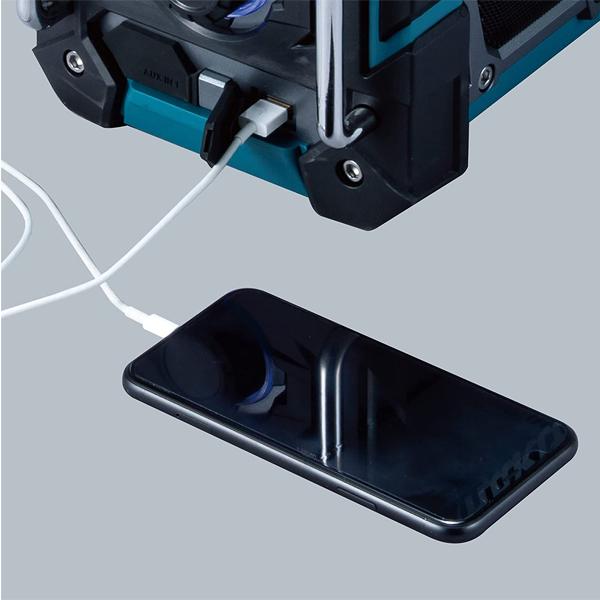 マキタ（makita） 充電機能付ラジオ MR300 MR300B 青 黒 本体のみ : 柴