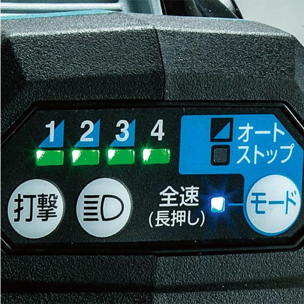 マキタ（makita） makita 40V充電式インパクトレンチ TW007GZ 本体のみ