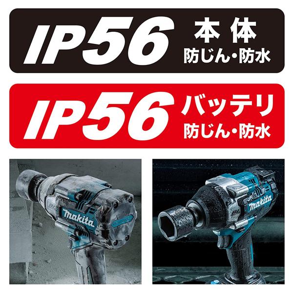 マキタ（makita） makita 40V充電式インパクトレンチ TW007GZ 本体のみ