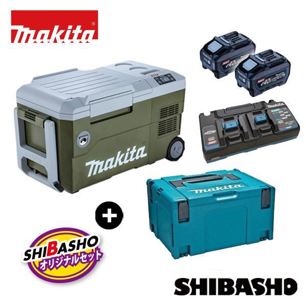 マキタ（makita） makita 40Vmax 充電式 保冷温庫 CW001GZ 青 CW001GZO