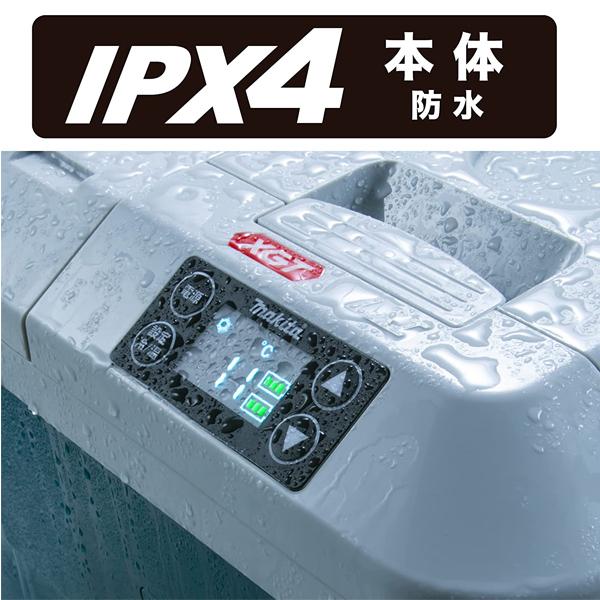 Makita CW001GZ 冷温庫 青 楽天市場】マキタ makita 充電式保冷温庫 CW001GZ[青]/40Vmax