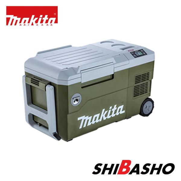 マキタ makita 40Vmax充電式保冷温庫 CW001GZ 青 O オリーブ
