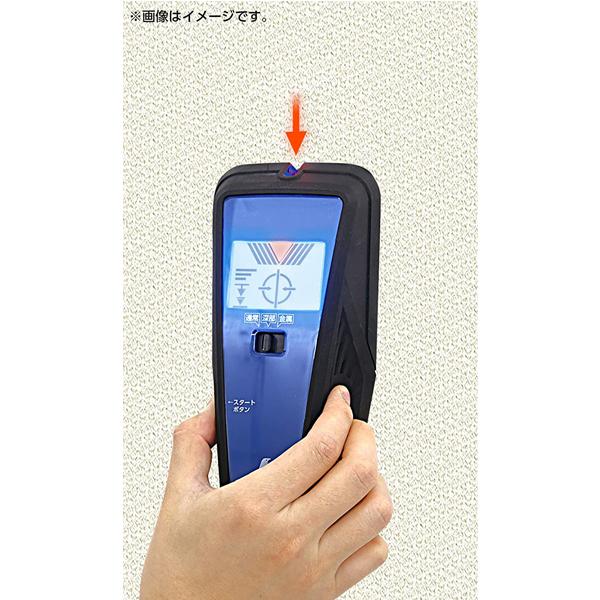 シンワ シンワ測定株式会社 下地センサー Pro 79155 Pro 中心 深部