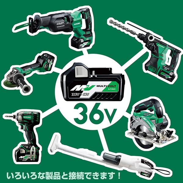 HiKOKI（ハイコーキ） マルチボルト (36V)コードレスインパクトレンチ