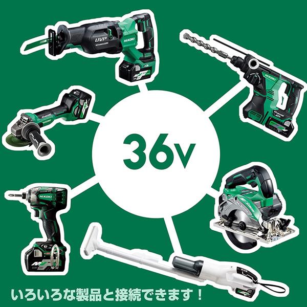 HiKOKI（ハイコーキ） マルチボルト (36V) コードレス丸ノコ C3605DA 