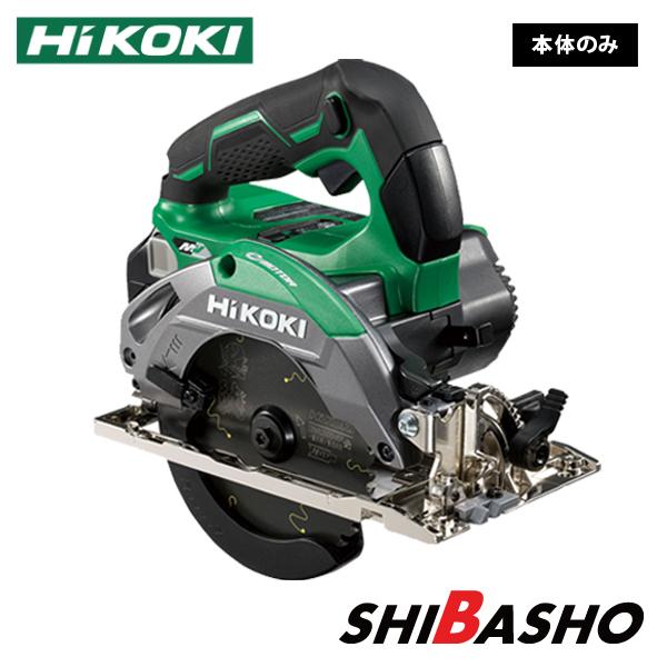HiKOKI ハイコーキ マルチボルト (36V) コードレス丸ノコ HiKOKI ハイコーキ マルチボルト (36V) コードレス丸ノコ