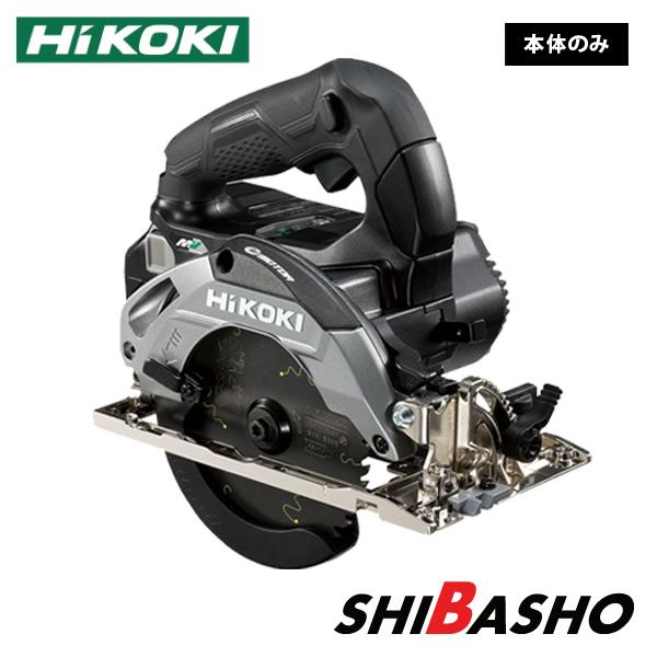 HiKOKI ハイコーキ マルチボルト (36V) コードレス丸ノコ HiKOKI ハイコーキ マルチボルト (36V) コードレス丸ノコ