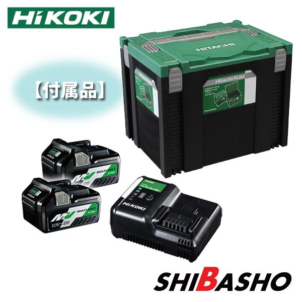 HiKOKI ハイコーキ マルチボルト (36V)コードレス丸ノコ C3605DB HiKOKI ハイコーキ マルチボルト (36V)コードレス丸ノコ C3605DB