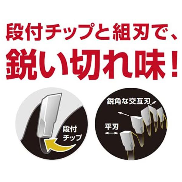 HiKOKI ハイコーキ マルチボルト (36V)コードレス丸ノコ C3605DB HiKOKI ハイコーキ マルチボルト (36V)コードレス丸ノコ C3605DB
