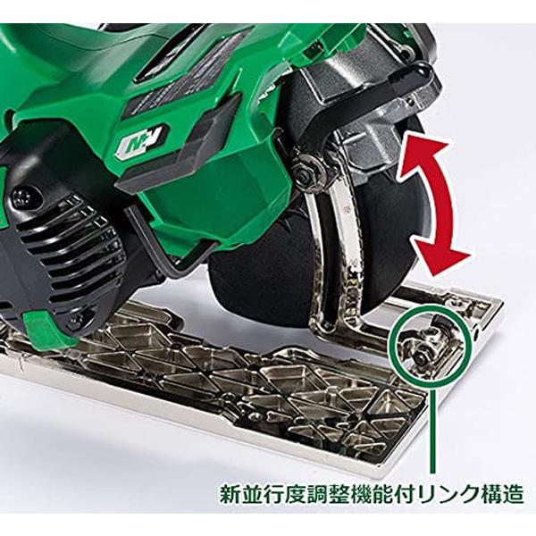 HiKOKI ハイコーキ マルチボルト (36V)コードレス丸ノコ C3605DB HiKOKI ハイコーキ マルチボルト (36V)コードレス丸ノコ C3605DB